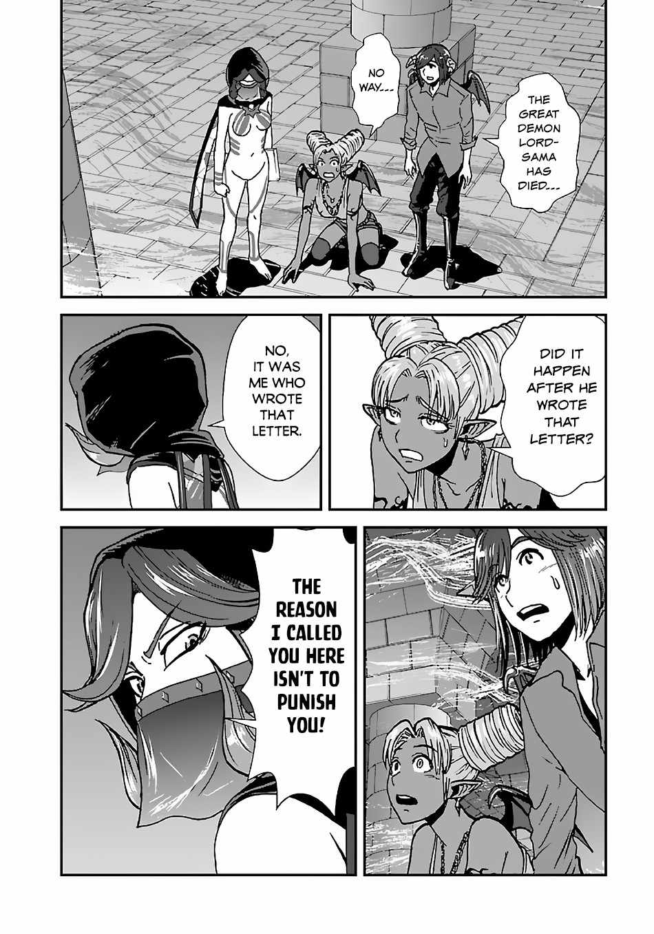 Makikomarete Isekai Teni suru Yatsu wa, Taitei Cheat Chapter 41 3